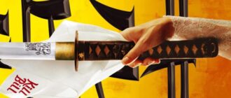 53514 Kill Bill 748x421 1