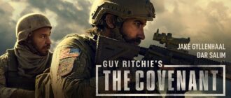 1 iNaeQ3Xe2WjJ2 N7NR3ynA