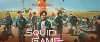 squid game netflix poster