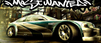 0010569 need for speed most wanted
