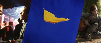 New Order True Faith