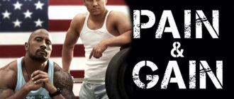 Pain Gain